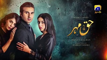 Haq_Mehar_Episode_37_-_[Eng_Sub]_-_Yashma_Gill_-_Shahroz_Sabzwari_-_3rd_September_2024_-_HAR_PAL_GEO(360p)