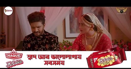 Prem Olpo Solpo  Full Natok  Musfiq R. Farhan  Tanjin Tisha  Mahmud Mahin  Bangla Natok
