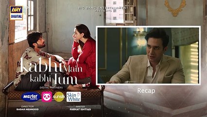 Kabhi Main Kabhi Tum Episode 18 - Fahad Mustafa - Hania Aamir - 3 Sep 2024 - ARY Digital