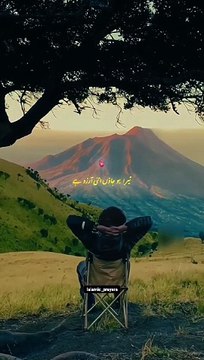 This Naat Touch My Heart #naat #islam #islamicvideo #short #junaidjamshaid #islamicthoughts #ALLAH