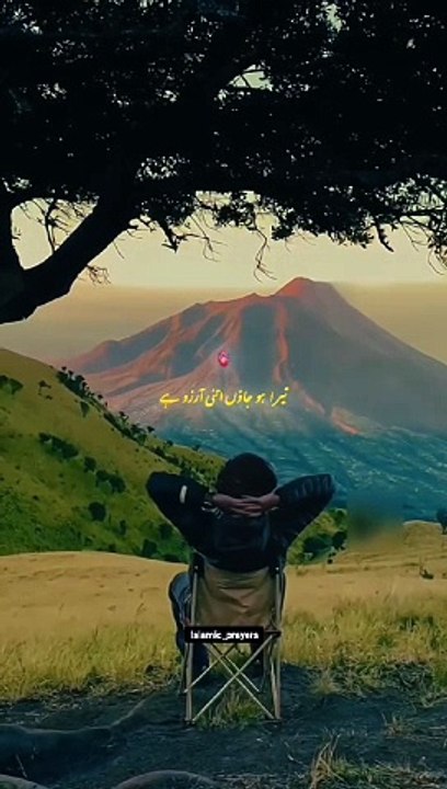 This Naat Touch My Heart #naat #islam #islamicvideo #short #junaidjamshaid #islamicthoughts #ALLAH