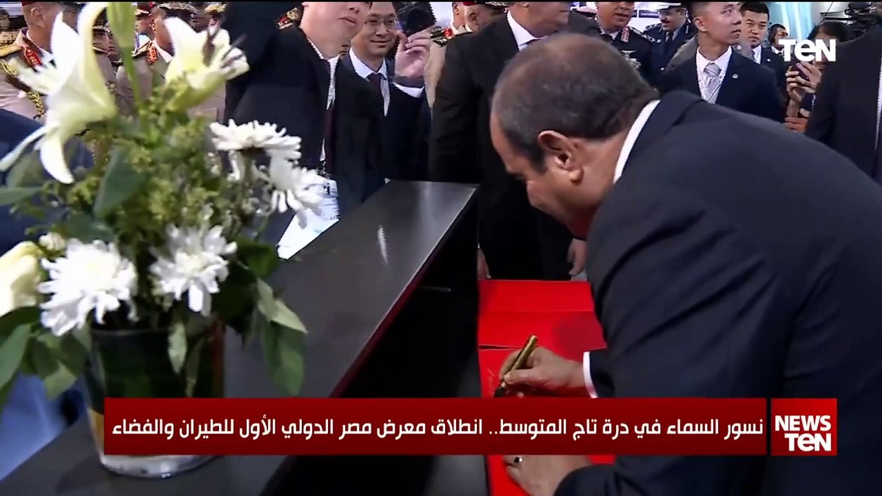 نسور السماء في درة تاج المتوسط.. انطلاق معرض مصر الدولي الأول للطيران والفضاء