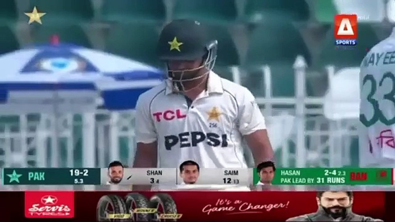 pak vs ban 2nd test day 4 -2024 highlights