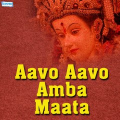 Uncha Uncha Re Madi Tara