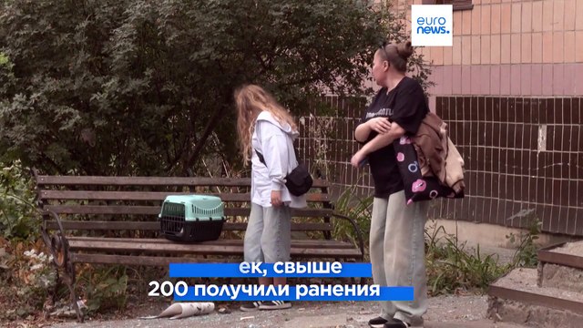 Армия РФ нанесла ракетный удар по Полтаве: погибли десятки людей