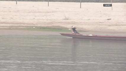 태국 북부 메콩강서 보트 전복..."미얀마인 20여 명 실종" / YTN