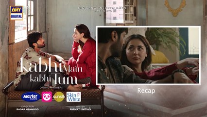 Kabhi Main Kabhi Tum Episode 18 ｜ Fahad Mustafa ｜ Hania Aamir ｜ 3 Sep 2024 ｜ ARY Digital