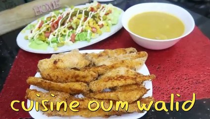 مطبخ ام وليد   حضري اصابع الدجاح المقرمشة في الفرن سهلة بنينة و خفيفة .