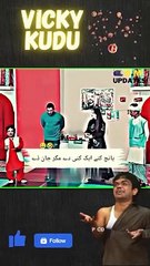 Funny video|Pakistani funny video|Pakistani stage drama