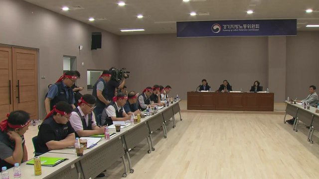 경기도 버스 노사 협상 '타결'...버스 정상 운행 / YTN