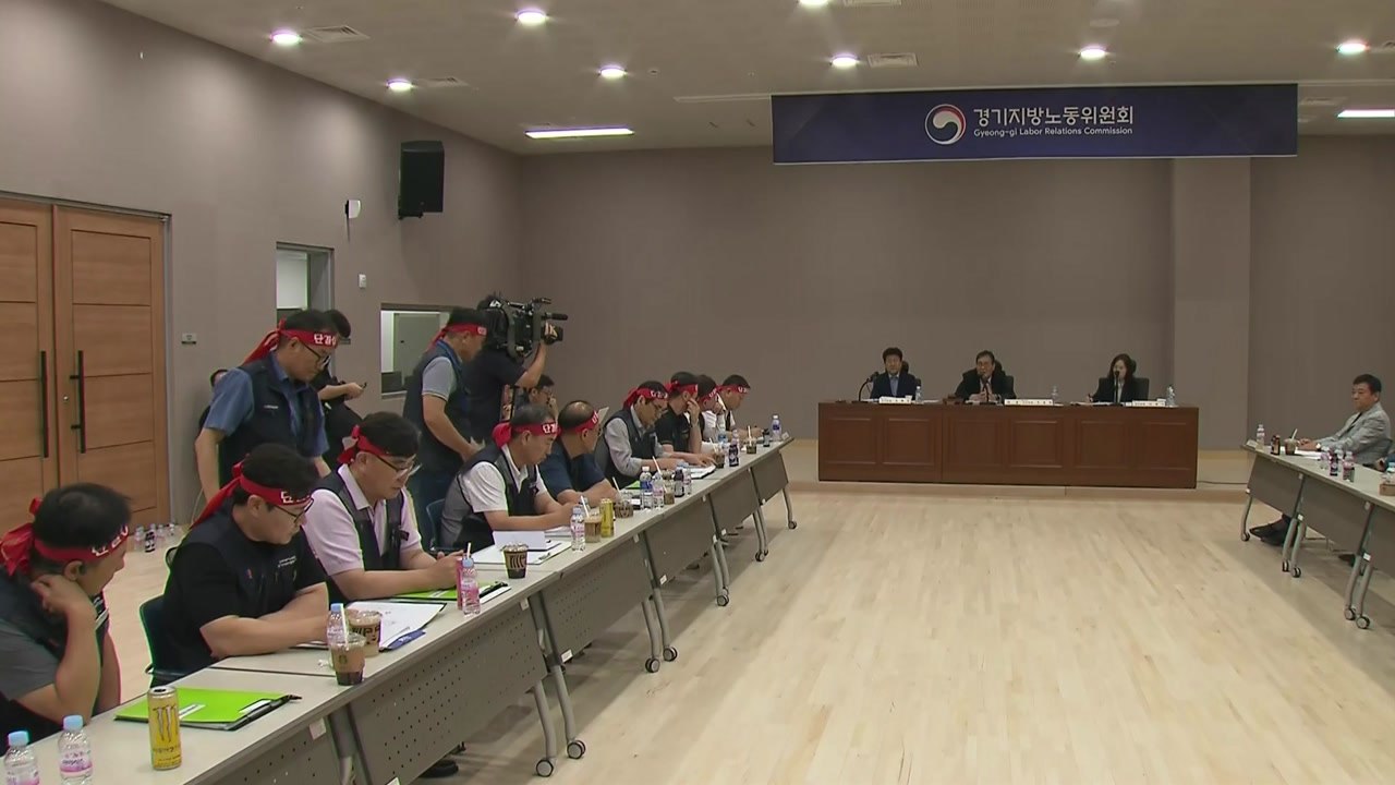 경기도 버스 노사 협상 '타결'...버스 정상 운행 / YTN