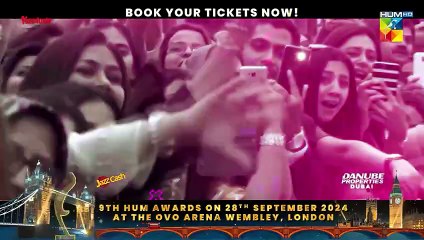 Be Rung Episode 46 - 3rd September 2024 - HUM TV