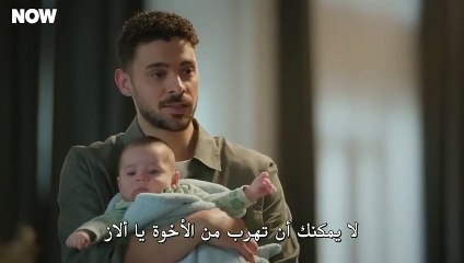 مسلسل المتوحش الحلقة 36