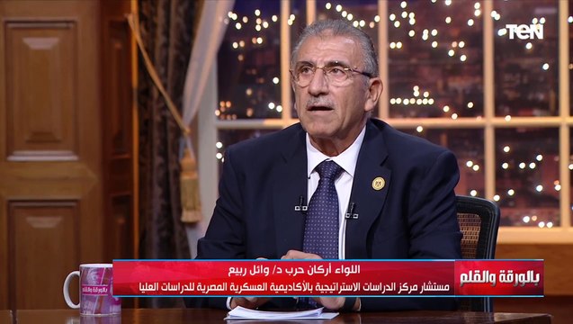 مصر دولة ذات ثقل.. اللواء وائل ربيع يكشف أهمية زيارة الرئيس السيسي لأنقرة في هذا التوقيت