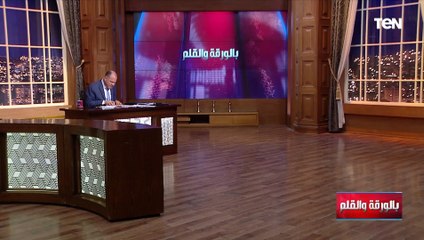 الديهي: 2013 قلت ستعود العلاقات المصرية التركية ونحن دعاة سلام ودولة كبيرة المواقف المصرية لم تتبدل