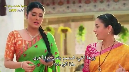 مسلسل ماذا أسمي هذه العلاقة الموسم الثاني مترجم حلقة 995