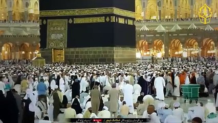 Farishta Appears with Innocent Child  Allahs Mojza in Makkah  Farishta Record .. islamic and informative video