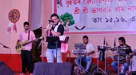 Stage performance | Rogali bihu Festival | Assam