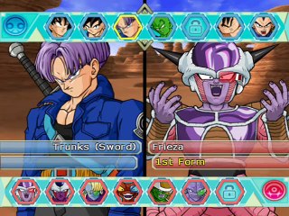 Dragon Ball Z: Budokai Tenkaichi 4 online multiplayer - ps2