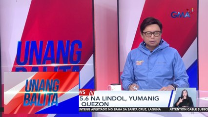 Magnitude 5.6 na lindol, yumanig sa Jomalig, Quezon | Unang Balita