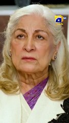 Geo Drama Short Video 🎬