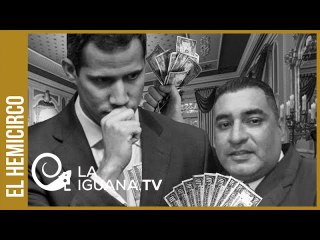 "Guaidó y su combo los chulearon a ustedes": lo que dijo Brito al pedir apoyo al senado de EEUU