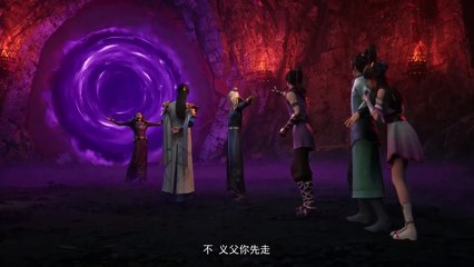 Hidden sect leader Episode 51 Multi Subtitles