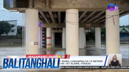 Video herunterladen: Water level sa Marikina river, lumampas sa 15 meters kaninang madaling araw; 1st alarm, itinaas | Balitanghali