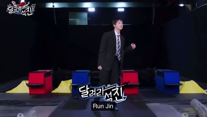 [Run Jin] EP.4 - A Dangerous Invitation from Jin 1