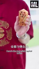 Kiss Me Harder And Love Me Deeper (Part 2)