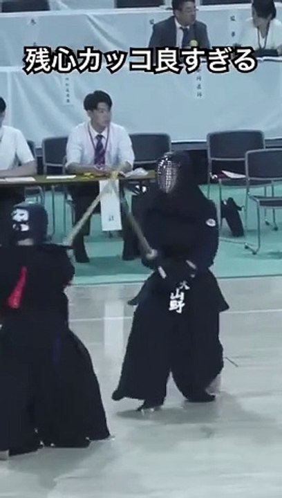 中央大学 九州学院高校 山野選手 #剣道 #剣道太郎 #剣道一本集 #kendo #おすすめ