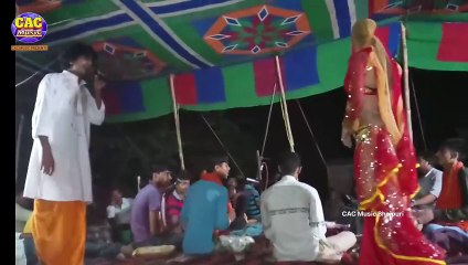 Kad Chhapay Se Pahile Dugola Program | Sanjit Singh | काड छपाए से पहले डुगोला प्रोग्राम