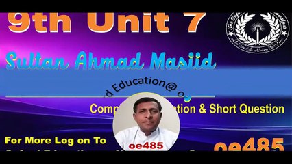 9th Unit 7 Sultan Ahmed Masjid