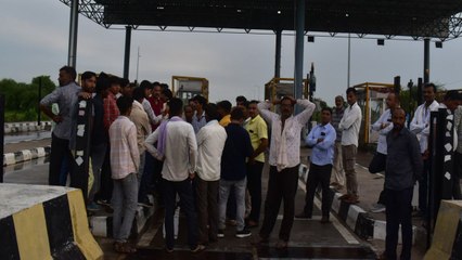 ग्रामीणों के विरोध के चलते दिनभर बंद रही टोल वसूली