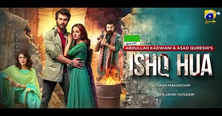 Ishq_Hua_Episode_05_-_[Eng_Sub]__Digitally_Presented_by_Jhalak_Beauty_Cream_-_1st_September_2024(360p)