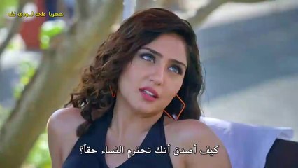 مسلسل أنا بنت أبي الحلقة 105 قسم 2 مترجم