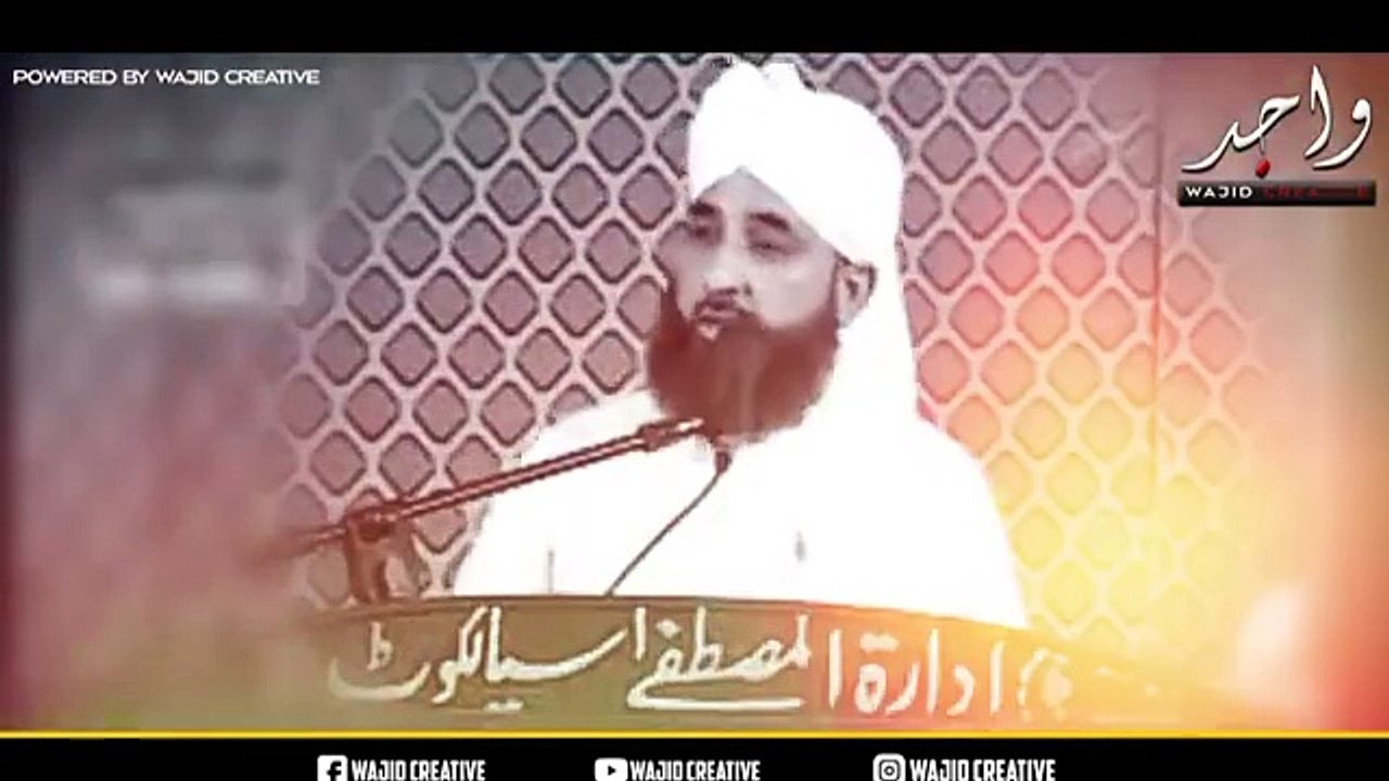Ye 4 Battain Jis Main Mujood Hai Wo Kamiyab Hai ❤ - Best Bayan By Moulana Raza Saqib Mustafai