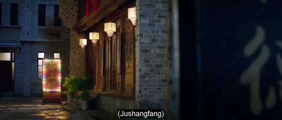 (ENG) Strange Tales of Jiang Cheng (2024) Ep 47 EngSub