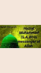 Hazrat Muhammad (S.A.W) is messenger of Allah