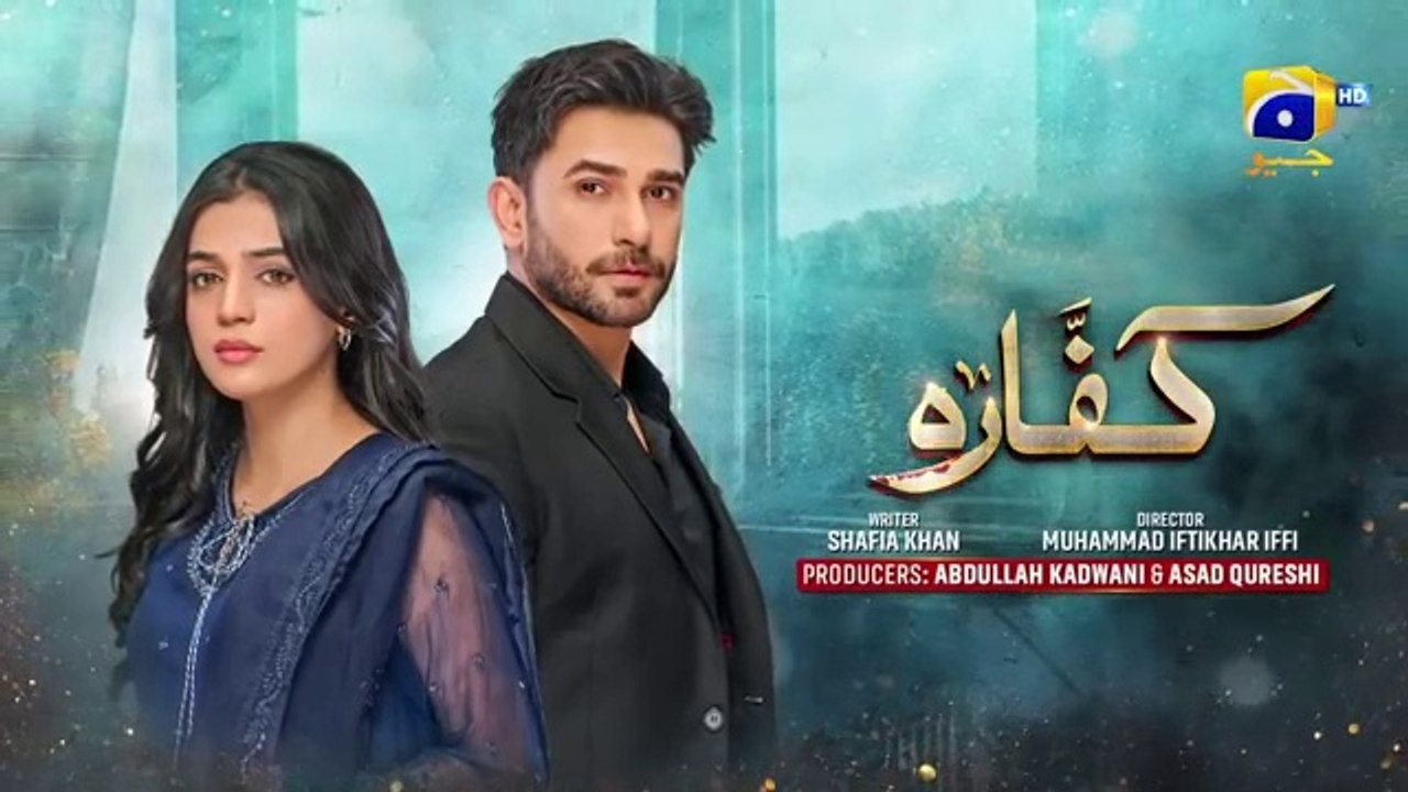 Kaffara Episode 38 - [Eng Sub] - Ali Ansari - Laiba Khan - Zoya Nasir - 3rd September - HAR PAL GEO