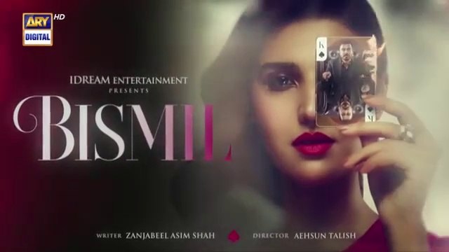 Bismil Episode 1 | Naumaan Ijaz | Hareem Farooq | 21 August 2024 (English Subtitles) | ARY Digital