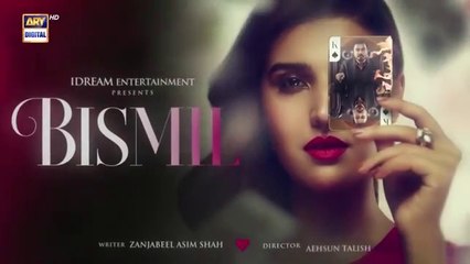 Bismil Episode 2 | Naumaan Ijaz | Hareem Farooq | 22 August 2024 (English Subtitles) | ARY Digital