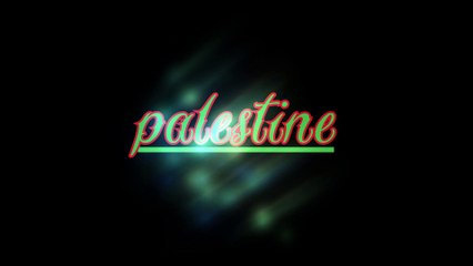 Palestine ¦ Óriási (dalszöveges audió)
