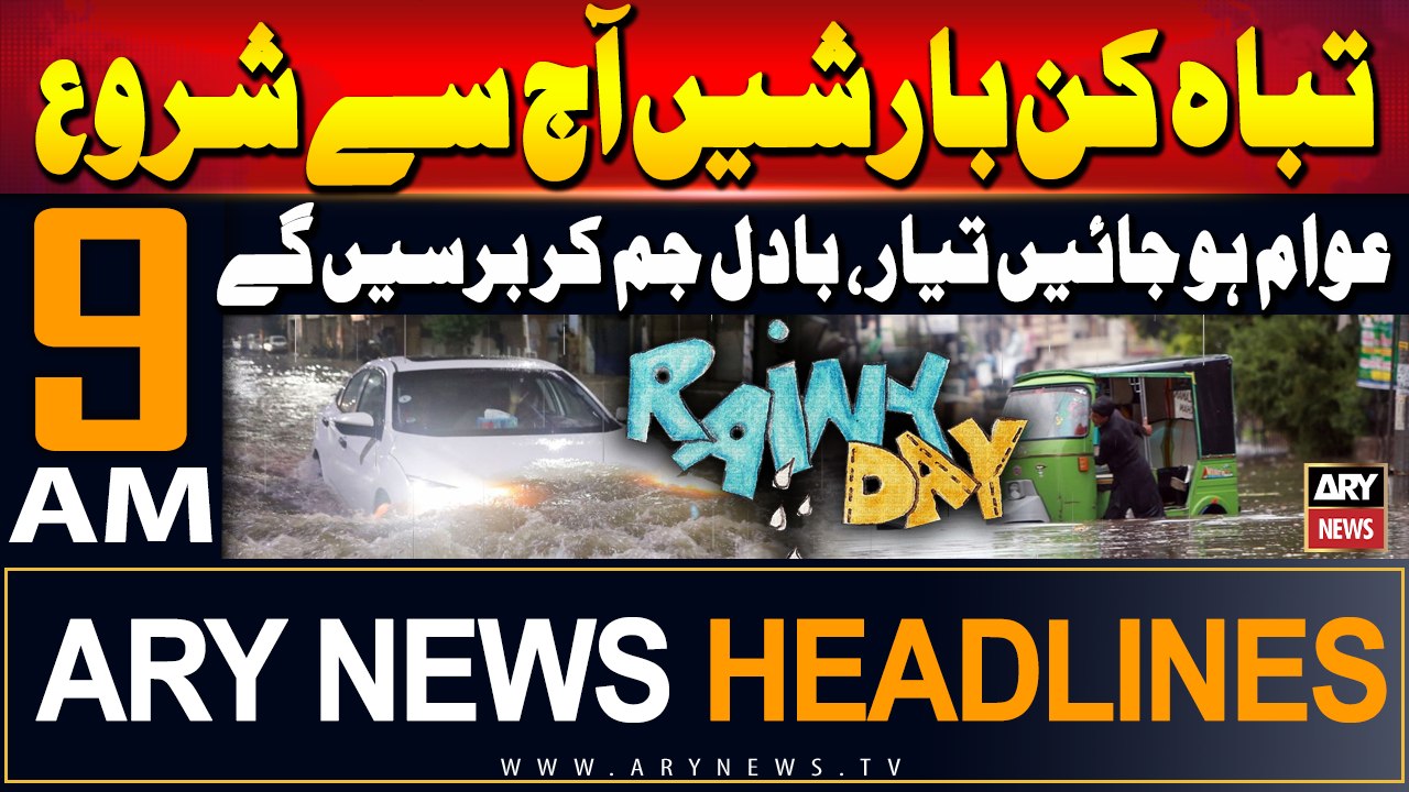 ARY News 9 AM Headlines | 4thd September 2024 | Heavy Rain - weather news | Prime Time Headlines