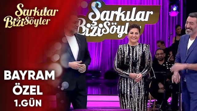 Eğlenceye Doyacağız! | Şarkılar Bizi Söyler Bayram Özel 1. Gün
