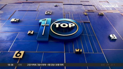 리일규 “충성심? 1994년 김일성 죽고 사라졌다”
