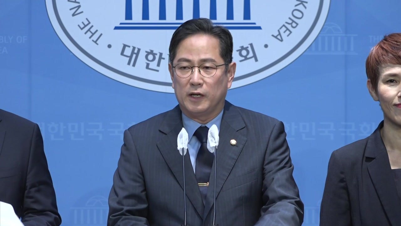 여당 "정부 연금안, 의미 있는 진전...이번에 모수개혁 완수" / YTN