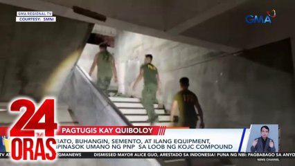 Bato, buhangin, semento, at ilang equipment, ipinasok umano ng PNP sa loob ng KOJC compound | 24 Oras