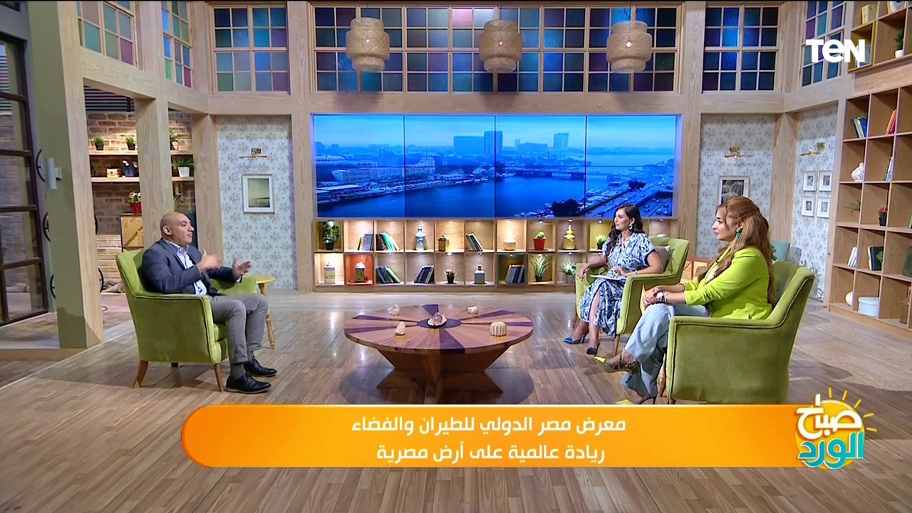 جمال عفيفي: وجود معرض مصر الدولي للطيران بالعلمين تأكيد على الرؤية الصائبة للقيادة السياسية