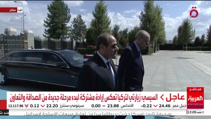 الرئيس التركي يستقبل نظيره المصري في أنقرة